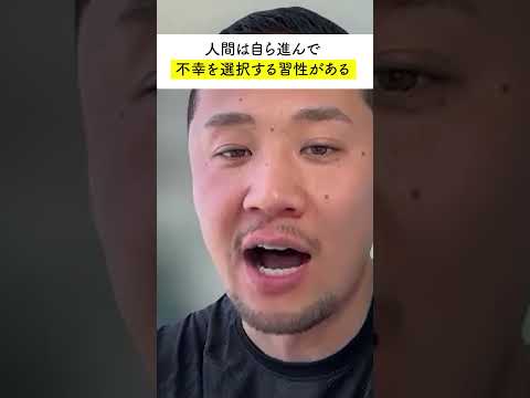 英語の“現状維持”は後退