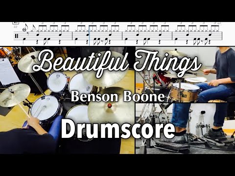 Beautiful Things / Benson Boone【Drumscore】