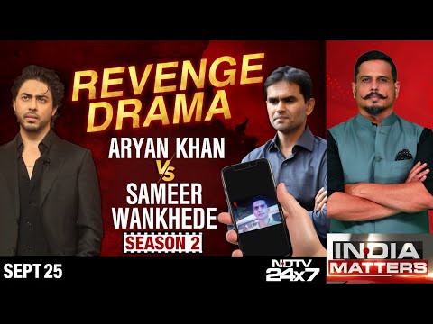 Revenge Drama | Aryan Khan Vs Sameer Wankhede Season 2 LIVE | India Matters WATCH LIVE