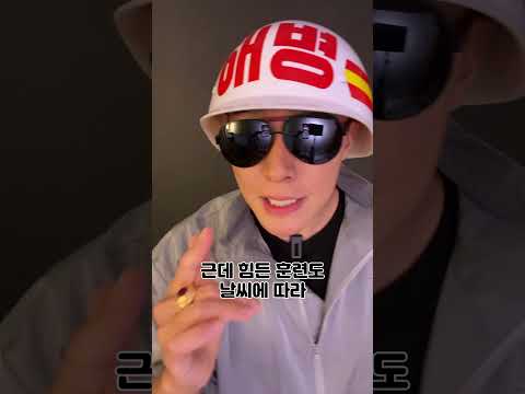군대는 "몇 월"에 가야 할까? #shorts