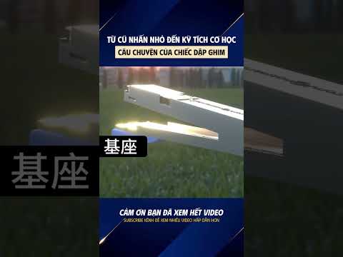 TỪ CÚ NHẤN NHỎ ĐẾN KỲ TÍCH CƠ HỌC, CÂU CHUYỆN CỦA CHIẾC DẬP GHIM #lichsu #congnghe #vatly #ghim