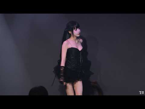260830 プレイログ : VOL.17 <strong>모카</strong> 직캠