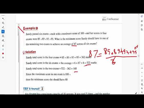 Arithmetic mean-unit2 lesson2- Math prep 1- كتاب المعاصر ماث اولى اعدادى ترم اول