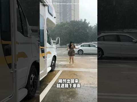 VIP Bus House part-3 🚍 🏠 | New Viral Gadgets, Smart Appliances, Kitchen / Home Inventions #shorts