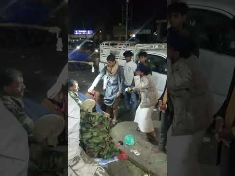 مقلب الاصفر شطط الزلط مع احسن مقوت واطيب مقوت