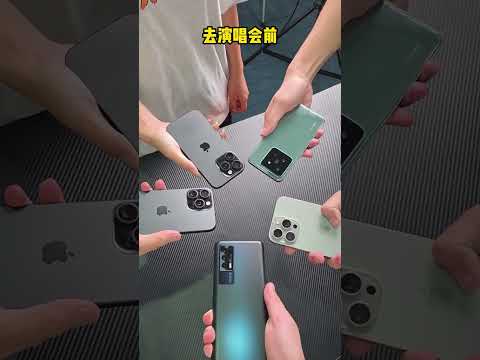 Concert magic machinel regret not buying it before the concert#fyp #vairal