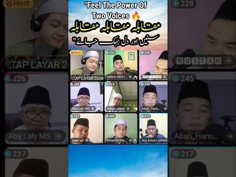 Tilawat e Quran #islamicshorts #quran #foryou #surah #quranshorts#viralvideo #viralshorts#viralreels