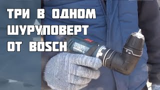 видео