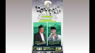 MUJAHADAH RUTIN MALAM SELASA LEGI DAN SHOLAWAT JIBRIL, SERTA MUHAFADHOH MADRASAH DAARUSSALAMAH