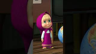 旅途愉快！🧳🚆🗺️ #瑪莎與熊 #mashaandthebear #環遊世界一天 #cartoon #kids #kidsvideo