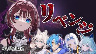 ✦#RKマイクラ部✦エリトラってやつ取るらしい【IMI/RKMusic】＃新人Vsinger