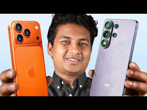 Galaxy S26 Ultra vs iPhone 17 Pro - Ultimate Camera Battle !