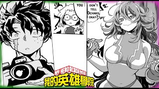 Deku Left SPEECHLESS By Invisible Girl