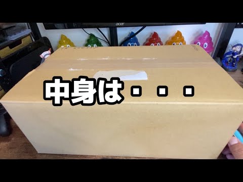 釣りたい方は必見、メーカー様よりバス釣り初心者にもオススメな大量のアレが届きました。ジャッカルやレイドにも負けない人気ルアーに押し上げたいww【デュエル】【ハードコア】【ラトゥール】