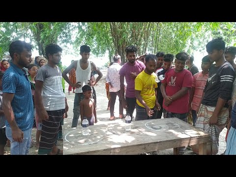 বোতল ঘুরিয়ে তেল চিনি আটা জিতার চ্যালেঞ্জ