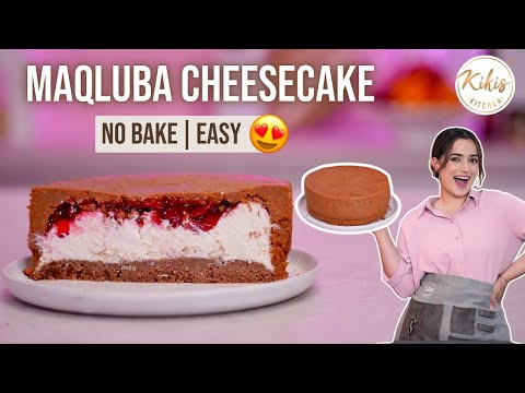 Dieser MAQLUBA CHEESECAKE ist GENIAL 🤤 Upside Down Cheesecake aus Dubai