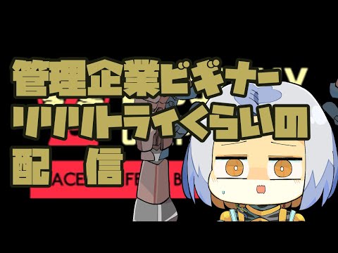 thumbnail_NVw4pGIEpaU