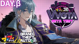 【 #vvgta /Dayβ 】本番前に職業訓練とか町散策とかしてみます【月皇レン】
