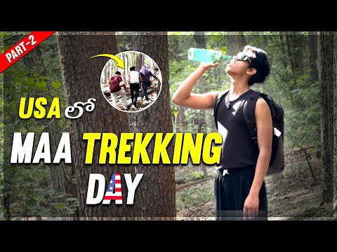 Trekking Day Part -2 || A DAY IN MY LIFE - hariharan lifestyle