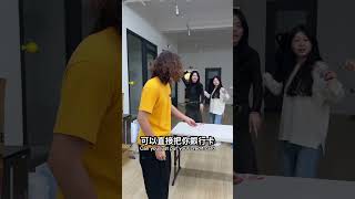 女生愛我🥺