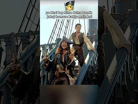 🏴‍☠️jack always has a backup plan⚔️ #jacksparrow #piratesofthecaribbean #shorts #johnnydepp #edit