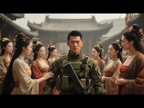 [Multi SUB] ｜全集｜现代兵王穿成古代冤种少年，一边复仇一边带娘亲小妹酿酒致富，反手淹了族长全家！
