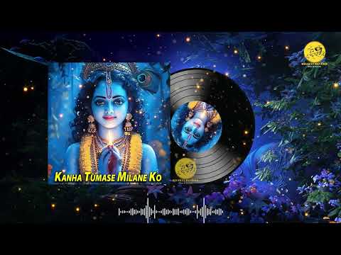 Radha Krishna |Most Relaxing Radha Krishna Bhajan |Radha Krishna slowed and reverb bhajan