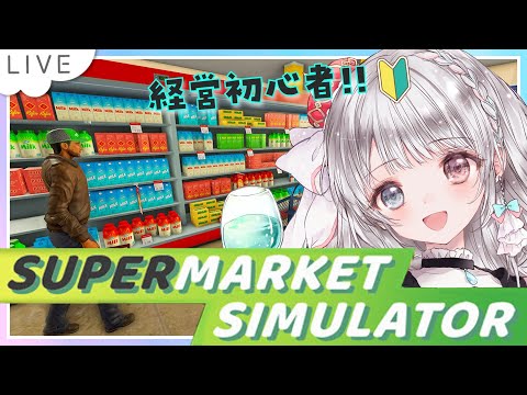 夢咲ゆん - Vtuberデータベース｜Vtuber post【Vポス】