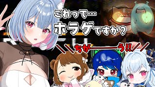 初見🔰REPO？？やる！