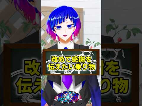 thumbnail_NWL1qVt82RA