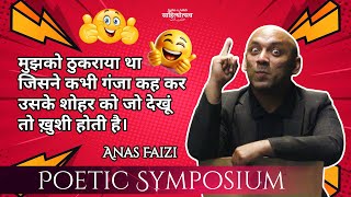 Anas Faizi | Poetic Symposium | Mushaira | Jashn-e-Adab Cutural Kaarvan | Gurugram 2025