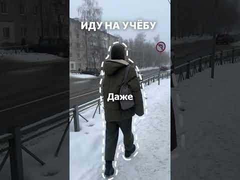 МЕНЯ НАХОДЯТ ЗРИТЕЛИ #shorts