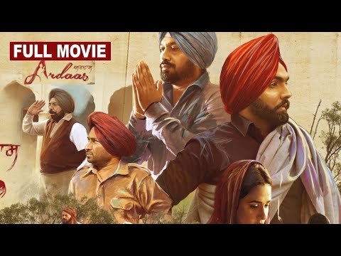 Ardaas Full Movie ਅਰਦਾਸ | Gurpreet Ghuggi, Ammy Virk, Gippy Grewal   Latest Punjabi Movie 2024