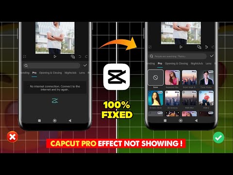 Capcut Pro Effects Not Showing | Capcut me Effect Nahi aa Raha hai | Capcut No Internet Problem