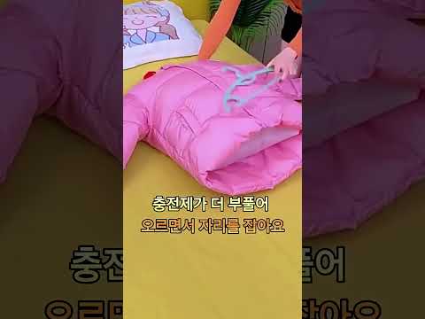 ?프로필 링크에 구매처 있어요? 패딩 빨래 퀵드라이 휴대용건조팩#패딩빨래퀵드라이 #빨래휴대용건조 #퀵드라이팩