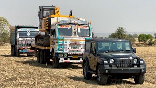 New Mahindra Thar | JCB 205 Excavator | TATA 2518 Tippers with Swaraj | Making New Pond for Farming