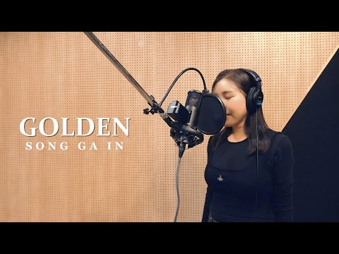 트로트 가수 송가인이 부르는 '골든'은 과연?! Golden - HUNTR/X (Kpop Demon Hunters) Cover by 송가인