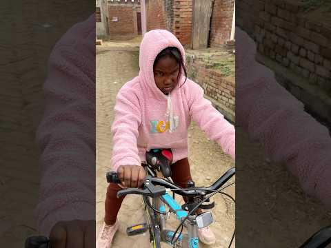 โSycle Ka Drama ๐ฒ๐ฒโ|| #funnyvideo #imotional #shorts #brother #sister #rankscomedy4u #sycle #story