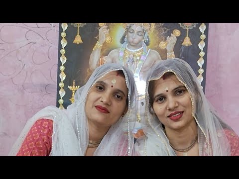 श्री राम चरित्र मानस रामायण 🙏🏻🙏🏻 "बालकाण्ड" | दोहा न, 185 से 205 तक 16/06/2026