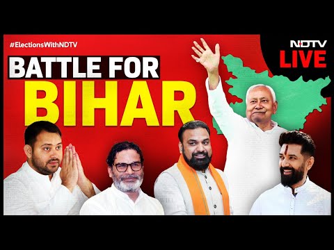 Bihar Election LIVE Updates | Bihar Election News | Bihar Assembly Elections 2025 | Seat Sharing