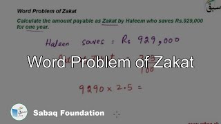 Word Problem of Zakat