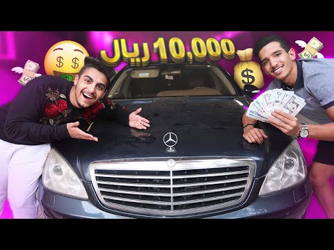 تحدي أكل : والفائز له سيارة و 10000 ريال !