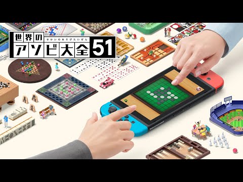thumbnail_NWpLW41GShU