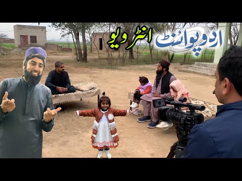 Urdu Point K sath Interview Howa | Behind The Scenes #youtuber