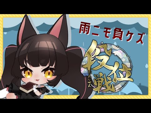 thumbnail_NWtsl8Iyuvc