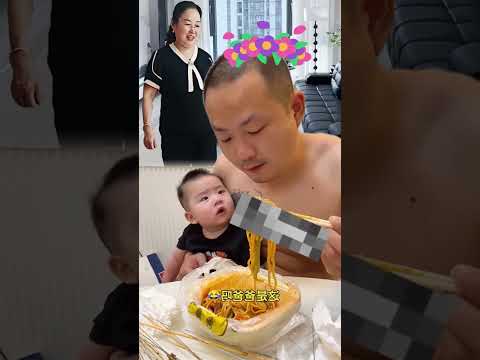 Baby playing with dad is so funny!!😂 パパごはん中→ガン見するベビー👀💕🤣