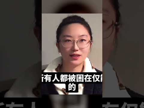 好書推薦，科幻小說《贍養人類》#書籍分享 #書籍推薦 #劉慈欣 #科幻 #窮人 #心理学 #正能量 #社会热点 #职场生活 #情感关系