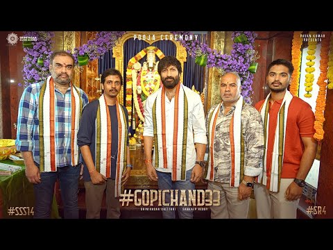 Hero Gopichand, Sankalp Reddy New Movie Opening Video | Gopichand 33 Pooja Ceremony