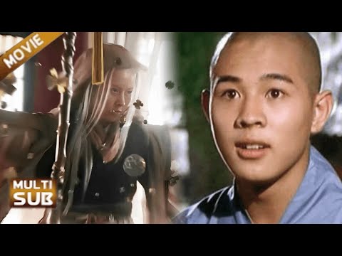 ⚔️ 眾人被惡毒老太婆下毒，小和尚僅用一根竹籤就讓他們起死回生！原來他竟是當世神醫的唯一弟子！#武侠 | #KungFu  #金庸