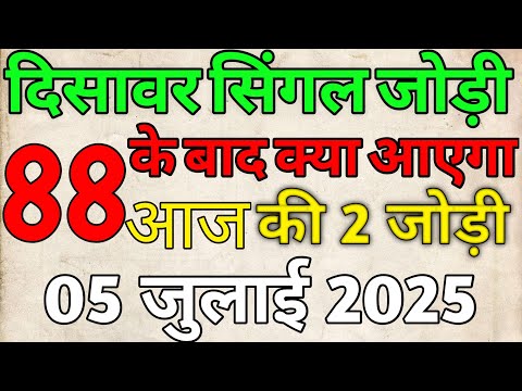 ❤️UNKI CURRENT FEELINGS TODAY | HINDI TAROT CARD READING | THE DIVINE TAROT